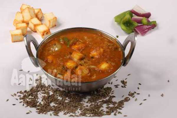 VEGETARIAN CURRY