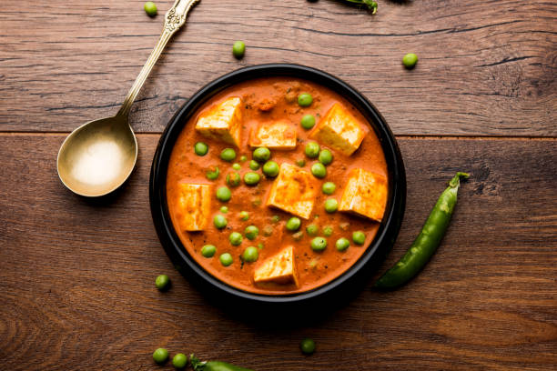 ENTREES (VEG)