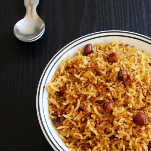 Tamarind Rice