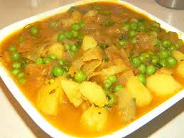 Aloo Mutter (ALA CARTE)