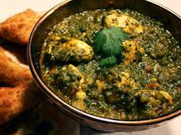 Chicken Saag (ALA CARTE)