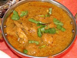 Lamb Korma (ALA CARTE)