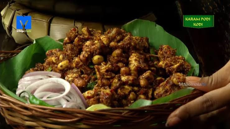 Kaarampodi Kodi (Chicken) (Spicy)