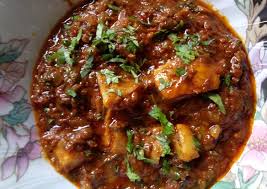 Fish Masala