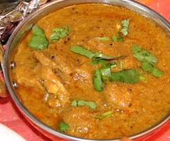 Goat Korma