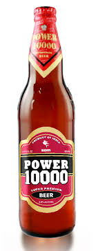 Power 10000 (22oz)