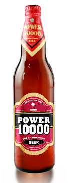 Power 10000  (**2) (22oz) 