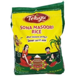 Telugu Sona Masoori 20lb