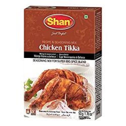 Shan Chicken Tikka 50gms