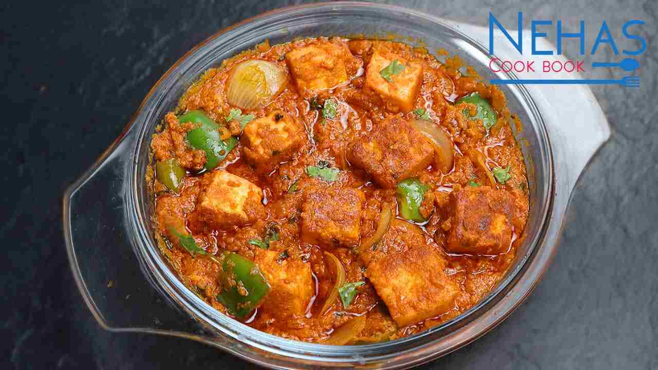 Paneer Tikka Masala (Chefs Specialty)