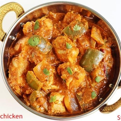 Kadai Chicken