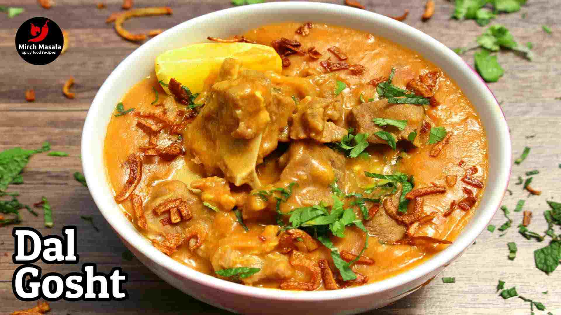 Dal Gosht