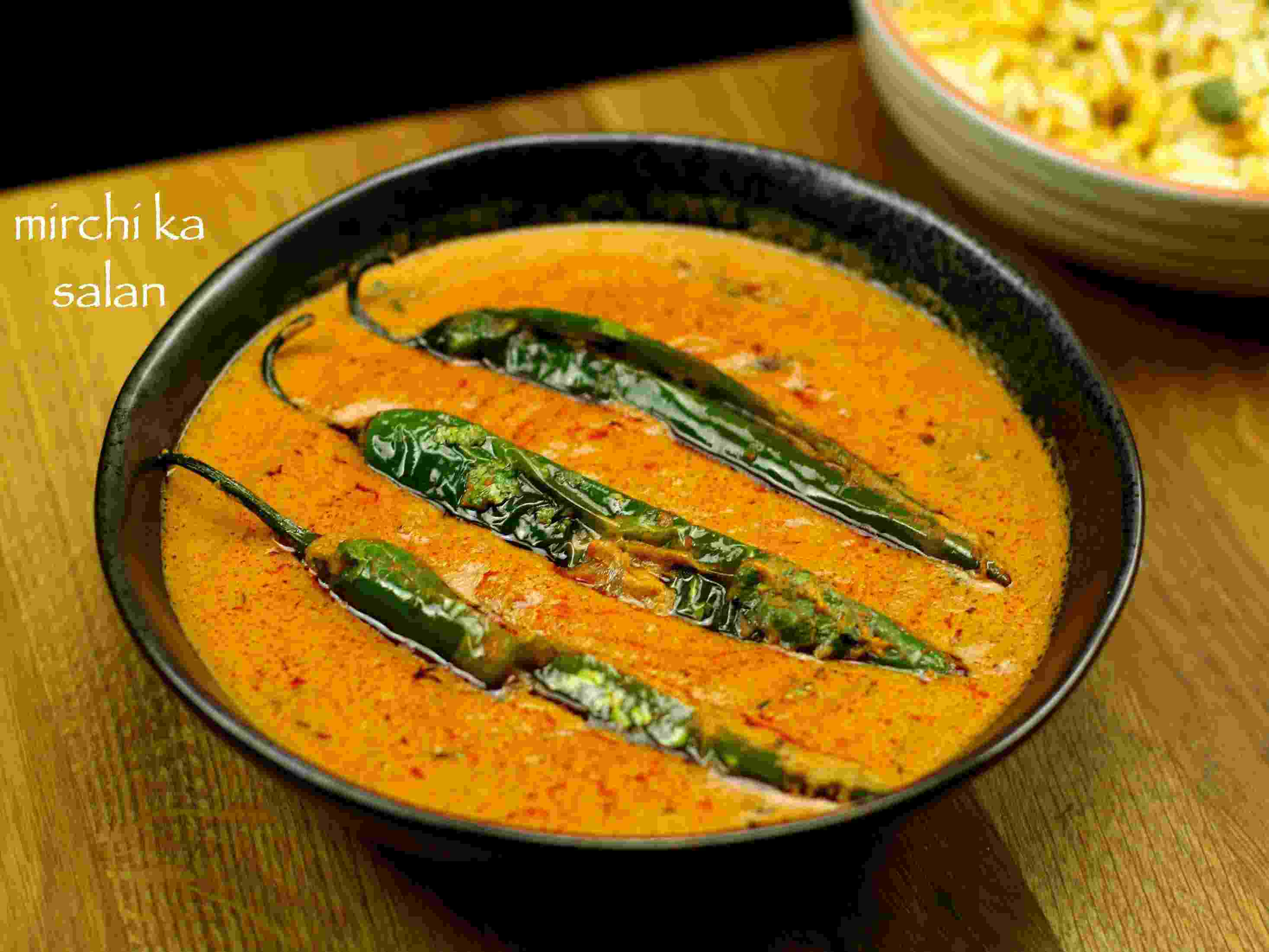 Extra 8oz Mirchi ka Salan