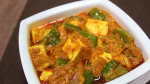 Kadai Paneer