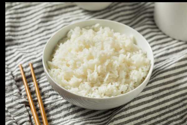 Small Rice