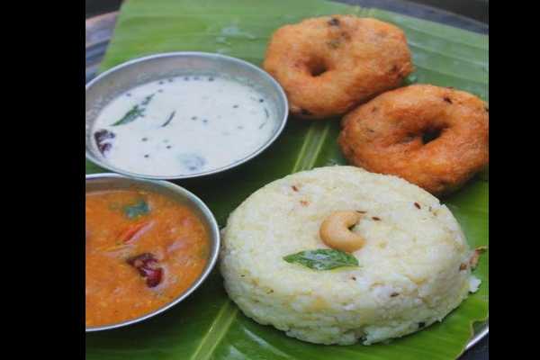 Pongal Vada (1) Combo