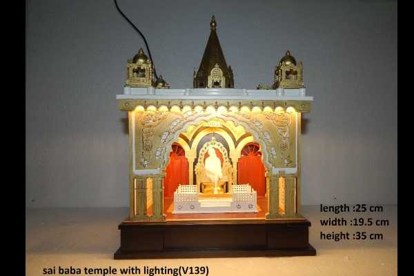 Sai Baba Temple with lightening