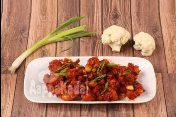 CAULIFLOWER MANCHURIAN 