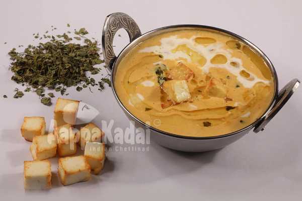 PANEER BUTTER MASALA 
