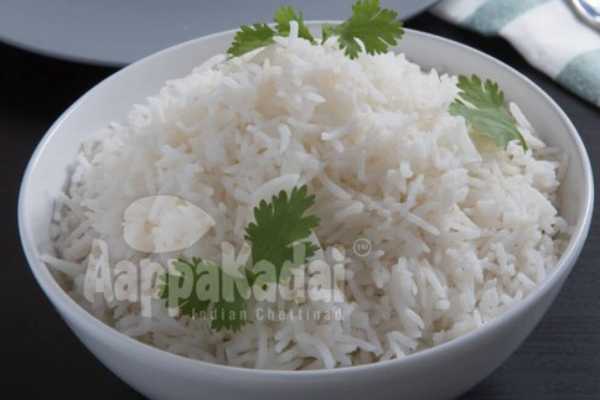 PLAIN RICE 
