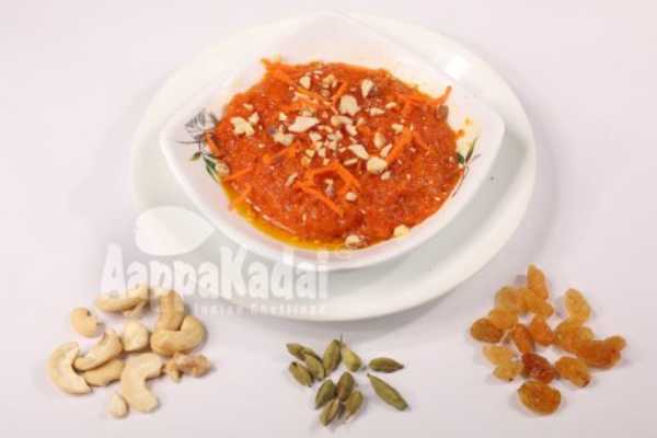CARROT HALWA 