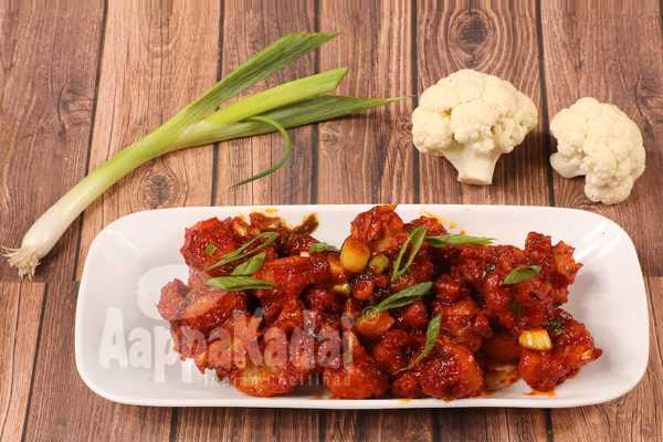 CAULIFLOWER MANCHURIAN 