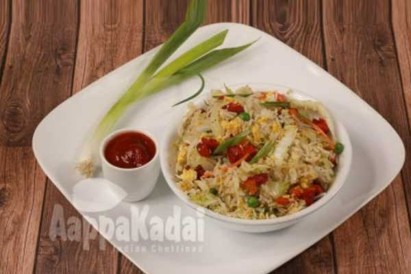 CHICKEN FRIED RICE 