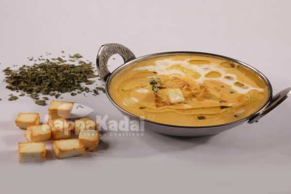 PANEER BUTTER MASALA 