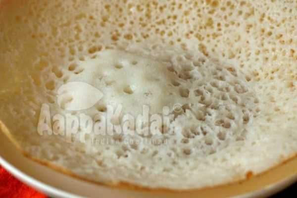 AAPPAM 