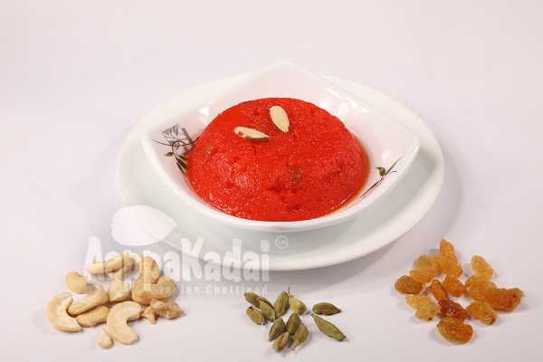 KESARI 