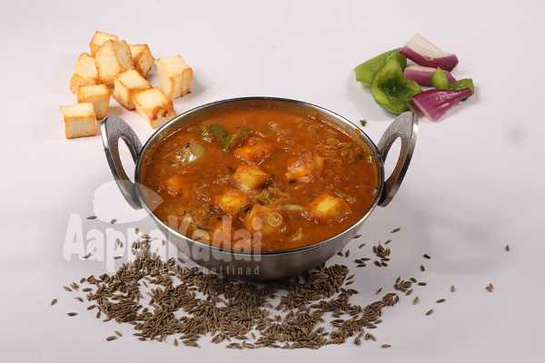 KADAI PANEER 