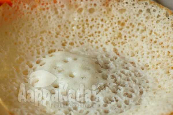AAPPAM 
