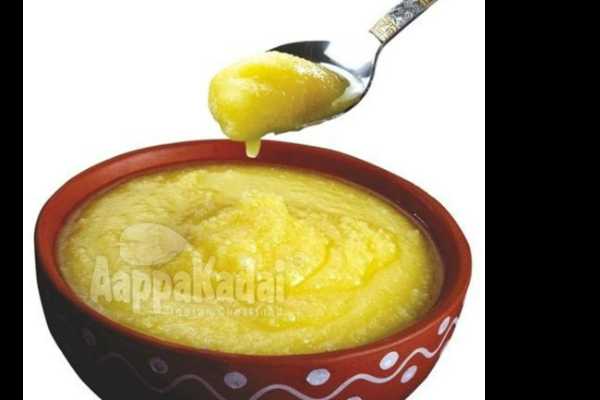 GHEE 