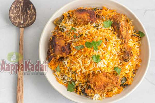 AMBUR CHICKEN BIRYANI 