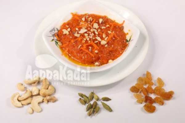 CARROT HALWA 