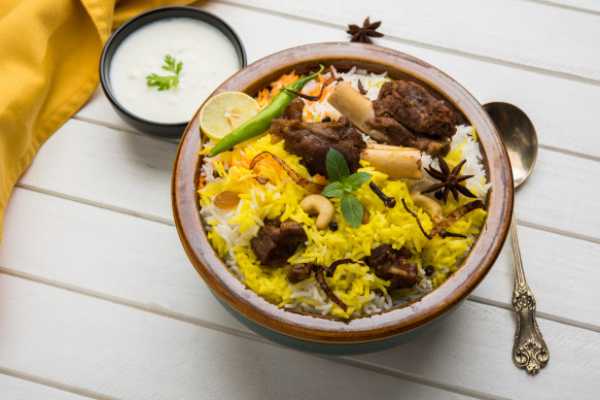 Lamb Biryani