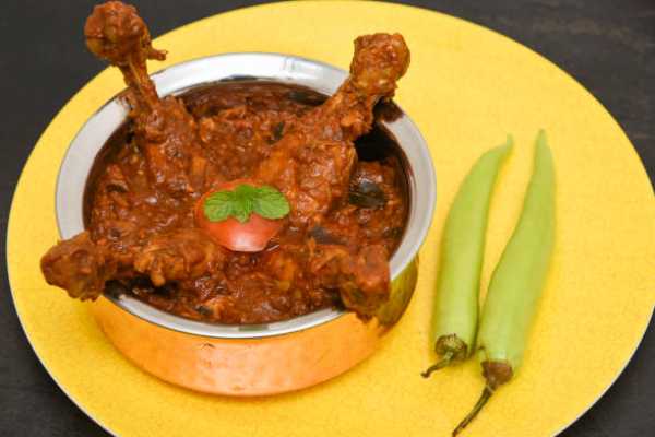 Chicken Curry