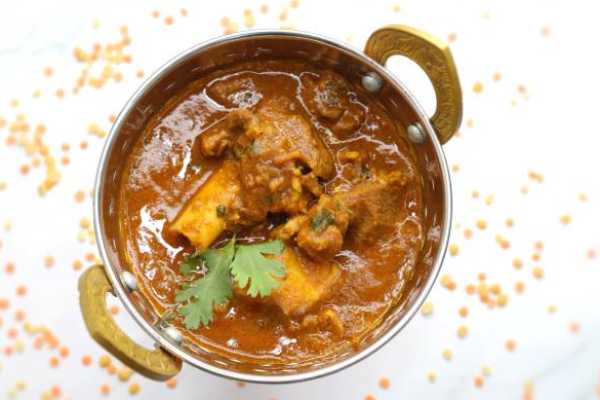 Goat Korma