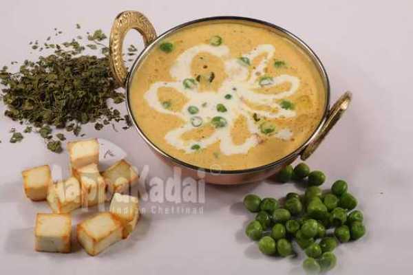 MUTTER PANEER MASALA 
