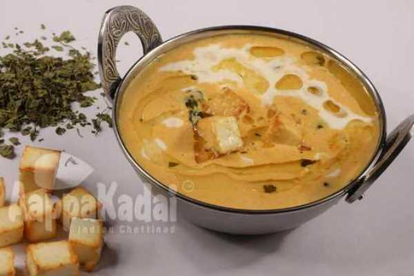 PANEER BUTTER MASALA 