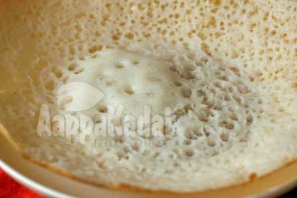 AAPPAM 