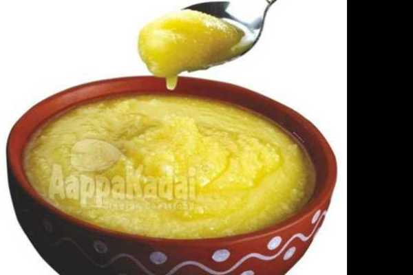 GHEE 