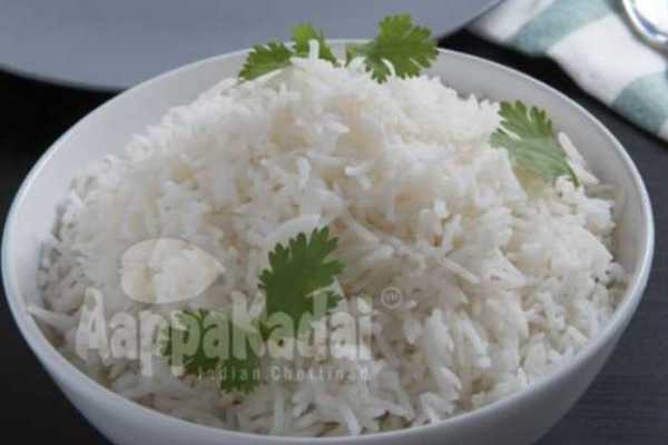 PLAIN RICE 