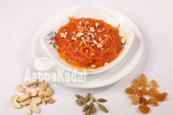 CARROT HALWA 