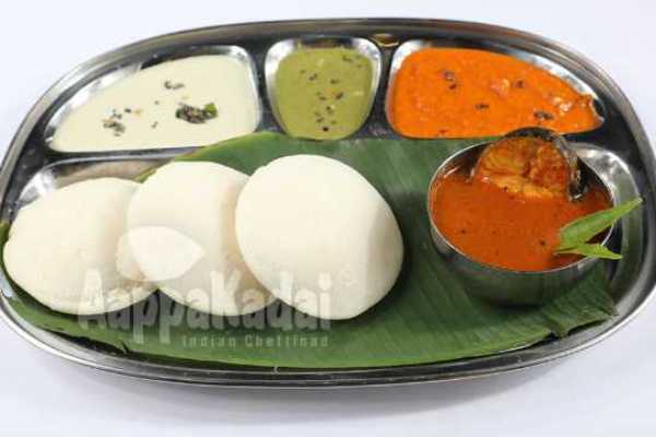 IDLY WITH FISH CURRY
