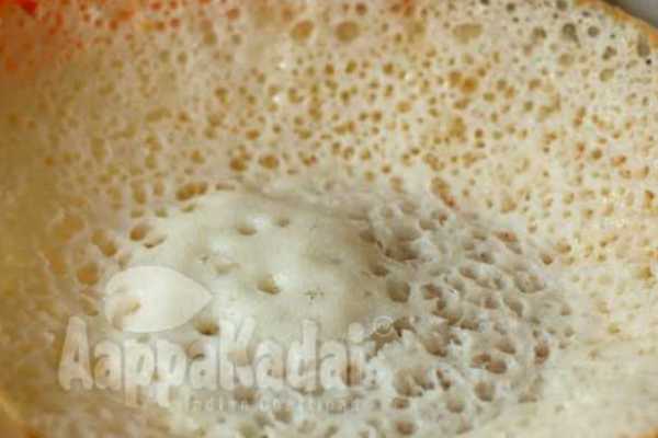 AAPPAM