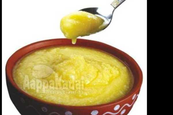 GHEE