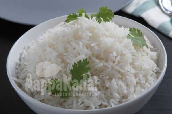 PLAIN RICE