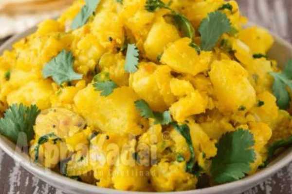 SIDE POTATO MASALA