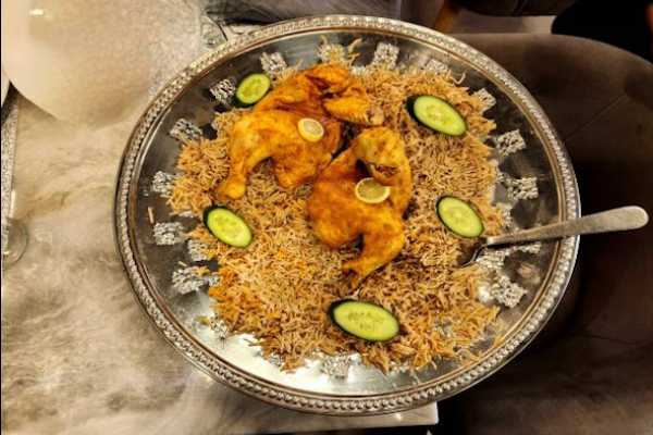Chicken Mandi